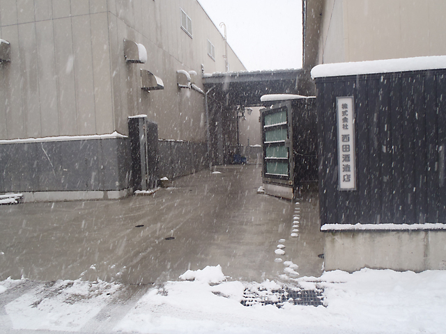 青森市 地下水熱利用 ロードヒーティング融雪