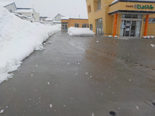 青森市 地下水熱利用 ロードヒーティング融雪